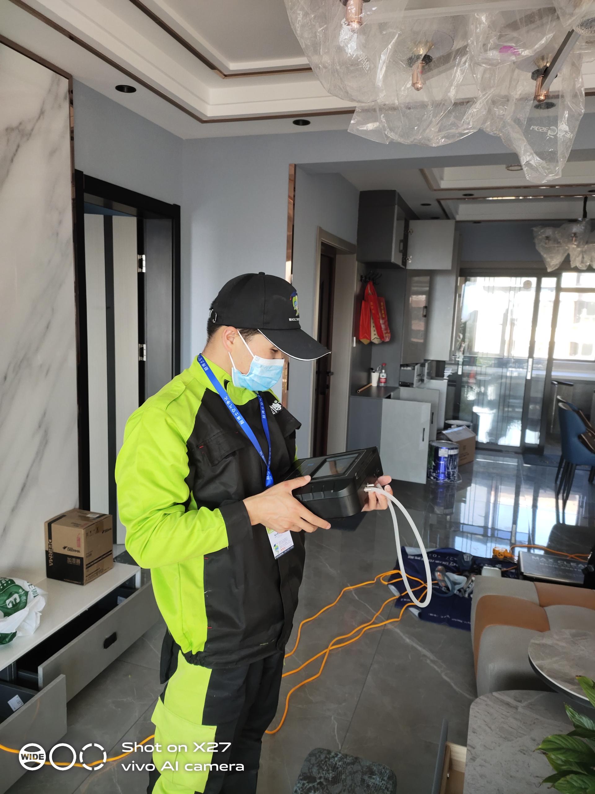 施秉广汇九锦园小区测甲醛 甲醛检测公司